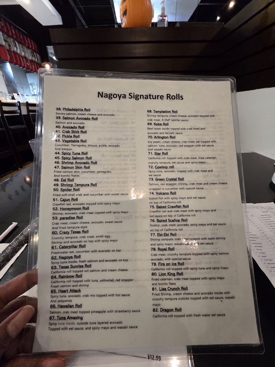 Menu Nagoya Japanese Restaurant-3